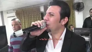 اجمل دبكات عبدالرزاق الجبوري شوفير القامرة 