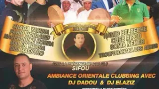 NACERDINE HORA LAZHAR DJELLALI 2017 By Djtahar5726 18 