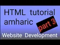 HTML TUTORIAL 3 HTML Attribute
