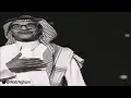 رابح صقر- انا الي عذابي من حبيبي - سرى الليل - تنكس