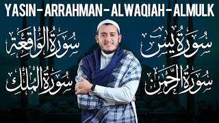 تلاوة تلامس القلوب وتريح العقول يس الرحمن الواقعة الملك القارئ علاء عقل Holy Quran 