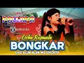 Download Lagu Bongkar - Ocha Rosmala - New Pallapa Live Alun-alun Mojokerto Terbaru 2024