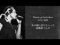 Download Lagu Rock me-One Direction 和訳 ワンダイレクション