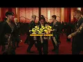 Download Lagu SEVENTEEN - SUPER (Edmmer Remix)