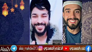 رضا الشيرازي يتلعثم أمام علاء المهدوي الذي يعتقد القران محرف والإمام علي خالق الكون 