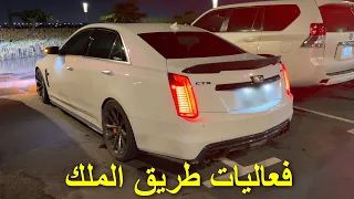 فره بالكاديلاك على طريق الملك بعد أمطار غزيرة    دندنها
