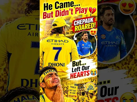The Saddest Night for CSK Fans