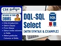 5 1 DQL SELECT Query in SQL - The Ultimate Guide