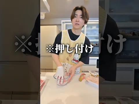 旦那の金欠ステーキがヤバすぎた