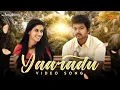 Download Lagu Yaaradu - 4K Video Song | Kaavalan | Vijay | Asin | Vidyasagar | Sun Music