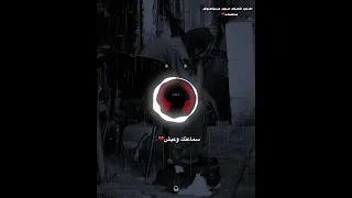 اغنيه شايف عيون مبيناموش متعدله 