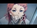 Download Lagu [MAD] ama no jaku [kimetsu no yaiba-demon slayer]