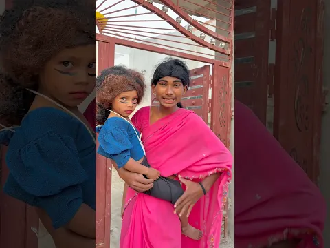Padhosi ka bachha aur chaman 😂🔥#trendingshorts #viralshorts #youtubeshorts #shorts #comedy