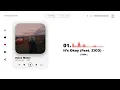 ASH ISLAND - "괜찮아 (ft. ZICO) / It’s Okay" | Clean Instrumental (Inst.) / Karaoke
