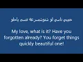 Galob Galob Mohammed Salem قلب قلب lyric video