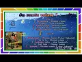 Download Lagu Soneta group vol 1 \