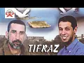 Lagu Ijo Sarri Damaqran | Tifraz (Official Audio)
