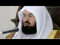 Download Lagu Surah AL-MAIDAH BY SHEIKH ABDUR-RAHMAH AS-SUDAIS