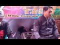 Download Lagu Kata cinta (almanar)