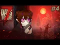 Download Lagu 【 7 Days to Die #4 】im hoarding it!