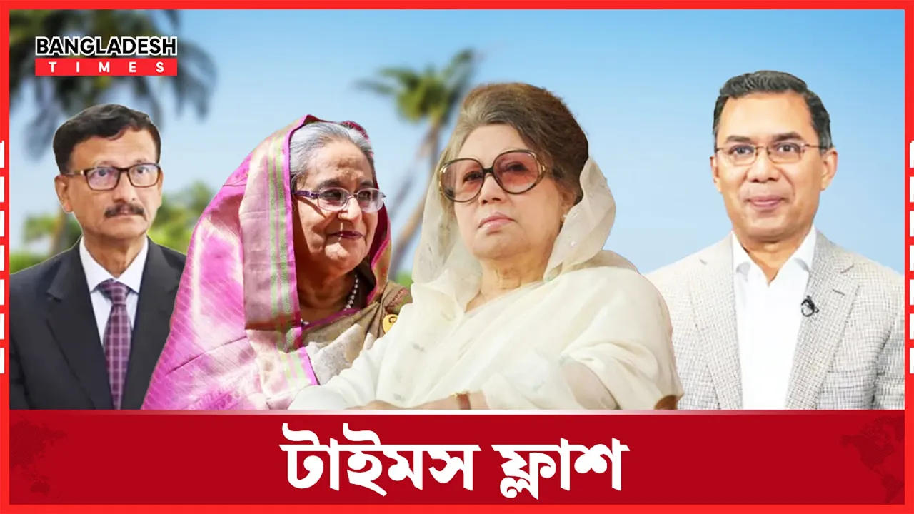শেখ হাসিনাকে ফেরত না দিলে ভারতের সঙ্গে সম্পর্ক কেমন হবে, জানালেন পররাষ্ট্র উপদেষ্টা