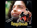 Download Lagu Poove Unnai NesiThen.song./                 Paruva  Ragam./ movie. Hamsalekha.
