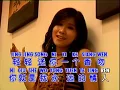 Download Lagu Xiang Wen - Dangdut Mandarin - Huang Jia Jia 香吻