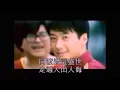 Leon Lai Ming - No more in this life MV [Cantonese] [Chinese Subtitles]