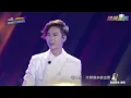 捷乘歡迎 2017桃園跨年晚會 陳勢安《天后》｜三立新聞網SETN.com