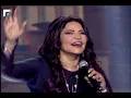 احلام تغني "انا من بعدك اتوه" بطريقة عفوية على مسرح الـ Murex D’or