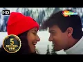 Download Lagu Kehna Hai Tumse Kehna | Mann (1999) | Aamir Khan | Manisha Koirala | Popular Romantic Song