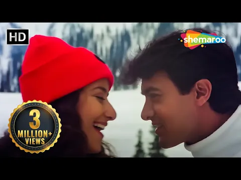 Download MP3 Kehna Hai Tumse Kehna | Mann (1999) | Aamir Khan | Manisha Koirala | Popular Romantic Song