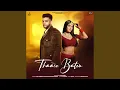 Lagu Thaare Bateu (feat. Mahi Dhaka)