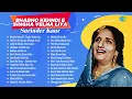 Download Lagu Bhabho Kehndi E Singha Velna Liya | Surinder Kaur Punjabi Song | Mildi Gildi Reh | Old Punjabi Songs