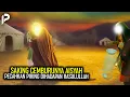 Download Lagu Karena Kelewatan Cantik dan Keturunan Yahudi, Aisyah Jengkel dengan Shafiyah Istri Nabi Muhammad ﷺ