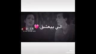 صفاء سلطان مشتاقلك بدي شوفك لشادي جميل  صفاء سلطان مشتاقلك بدي شوفك لشادي جميل