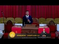 Morning Message from Pastor Mark Anthony Weaver Jr