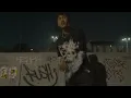 PORIS & Vhanz - Jangan Kasih Close (Visualizer)