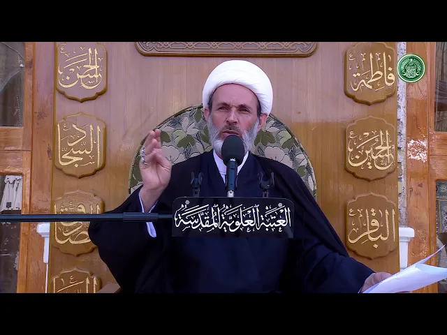 ⁣النفقات الواجبة : نفقات الاقارب - الشيخ عبد السادة الجابري - المنبر الفقهي