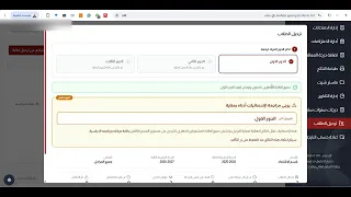                                                                                                      دندنها