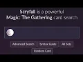 How to use Scryfall