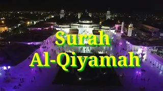 Download Surah al Qiyamah Tareq Rukhiyat MP3