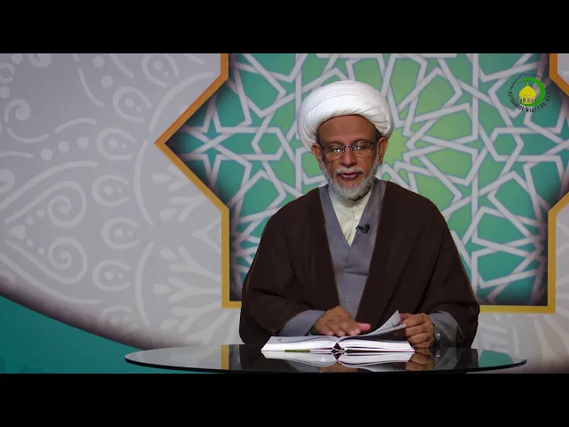 ⁣185   قرآن کا تحریف نہ ہونا-2- محمد علی رمضانی