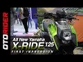All New Yamaha X-Ride 125 2017 First Impression Review – Indonesia l OtoRider
