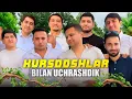 Download Lagu Kursdoshlar bilan uchrashdik 😊 | Chumoli