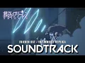 Download Lagu A Perfect Replica - Frieren: Beyond Journey's End Episode 24 OST Cover