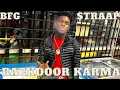 BFG Straap Backdoored Kutta 900 for money and guns Kutta 900 got his get back