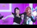 Kep1er - WA DA DA [Open Concert : EP.1503] | KBS KOREA 241117