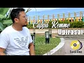 Download Lagu LAGU BUGIS TERBARU 2022 | CAPPA KEMME UPIRASAI | CIPT:#SARDIUWO VOC:#SARDIUWO (Official Music Vidio)