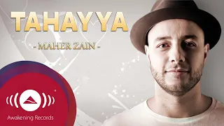                                                 ماهر زين و حمود الخضر   تهي ا دندنها